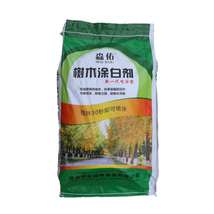 树干涂白剂大树涂白粉树木刷白剂石灰粉果树涂抹剂抑菌防虫抗寒冻