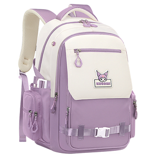 库洛米书包女生小学生新款一到六年级女童女孩儿童减负大容量背包