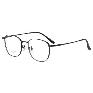 纯钛近视眼镜男可配度数散光超轻素颜网上配近视镜女丹阳眼镜工厂
