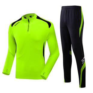 秋冬长袖体能训练服男女款速干足球服套装儿童户外半拉链运动服装