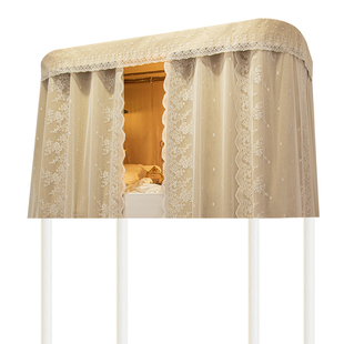 全遮光u型轨道床帘 大学生宿舍上铺加厚床幔寝室上床无涂层布帘