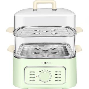 苏泊尔电蒸锅家用炖蒸煮一体多层早餐蒸笼蒸箱三层多功能煮锅