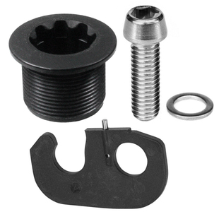 SHIMANO牙盘左曲柄防脱勾垫片扣片防松脱卡隼防尘盖 螺丝DEORE XT