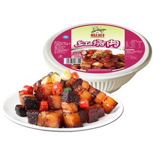 聪厨红烧肉东坡肉猪肉五花卤肉熟食加热即食食材半成品美食