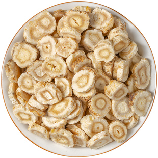 沙参中药材正品官方旗舰店 内蒙道地产区 北沙参新鲜干货