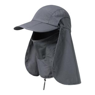 遮阳帽夏季男士钓鱼帽户外骑车防晒帽子遮脸防紫外线可折叠太阳帽