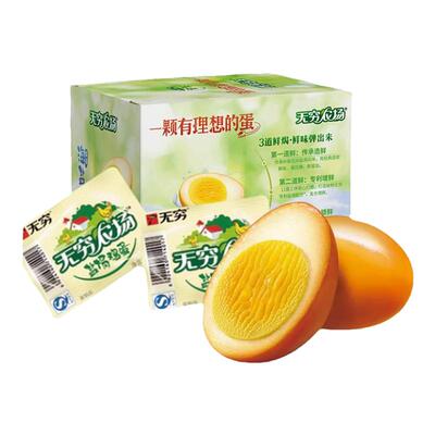 无穷鸡蛋香卤 爱辣鸡蛋20枚600g盐焗鸡蛋爱辣香卤虎皮农场卤蛋