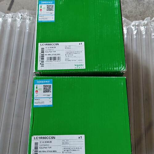 【议价-可维修】   Eleric LC1R80CC5N /均有货