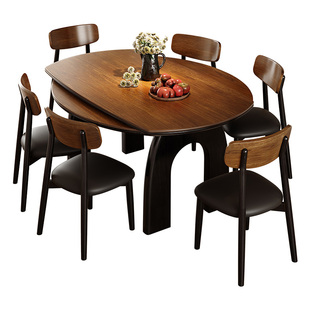 蓝色理想实木洞石岩板餐桌椅组合家用小户型可伸缩折叠可变圆餐桌