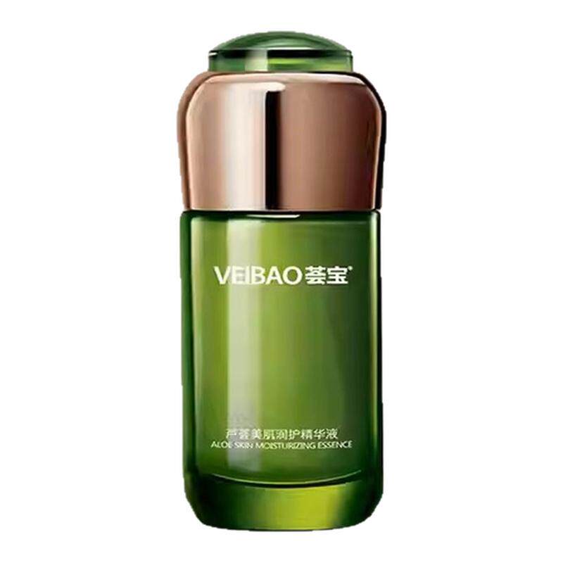 荟宝美肌多护精华液补水保湿护肤