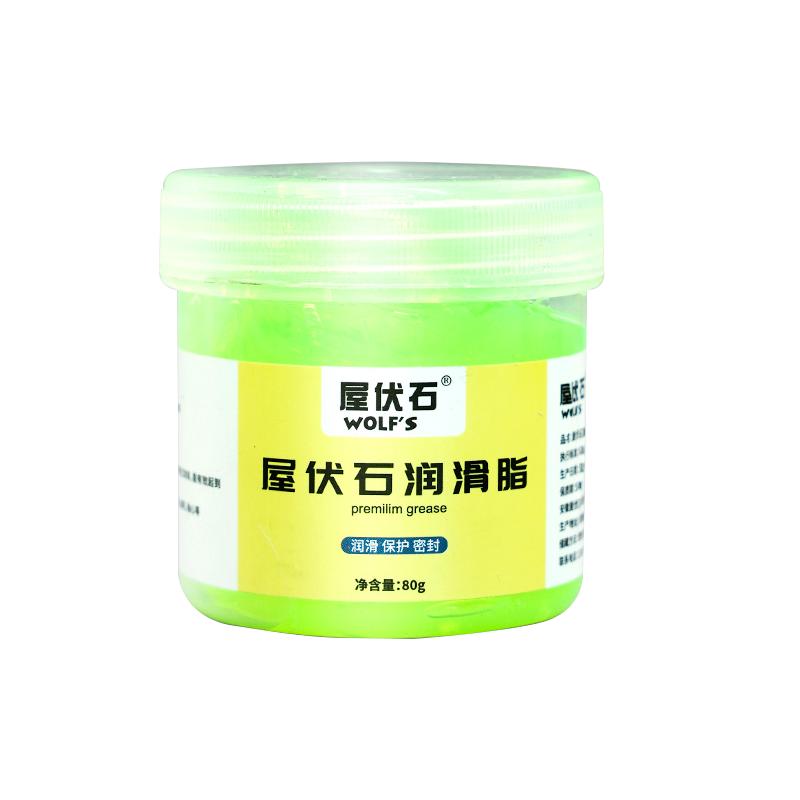屋伏石山地自行车苹果酱润滑脂轴承链条润滑油养护油耐高温黄油