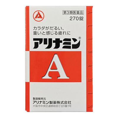 日本进口Alinamin合利他命A270粒维生素缓解肌肉关节疼痛武田制药
