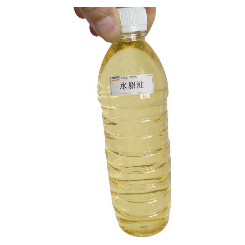 软化皮具护理水貂油牛角油疯马油