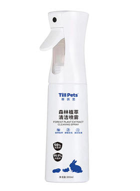 森林植萃除臭抑菌清洁喷雾