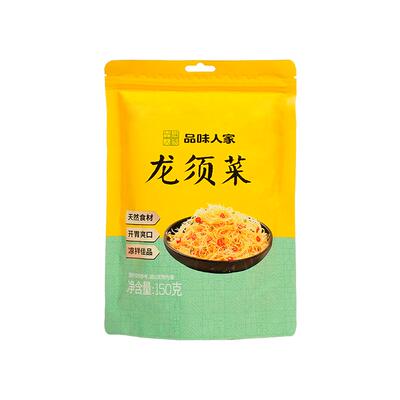 品味人家龙须菜干货新鲜龙须菜