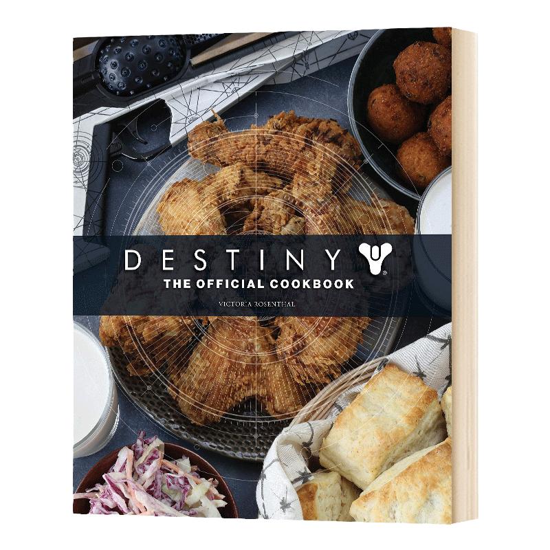 Destiny: The Official Cookbook  命运简史：官方食谱艺术书  Victoria Rosenthal  英文原版