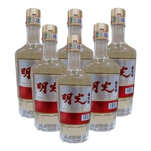 老明光酒明光佳酿纯粮固态发酵口粮整箱浓香型光瓶酒自饮高度白酒