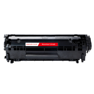 适用惠普HP1020p1022M1005激光打印机墨盒粉盒2612晒鼓易加粉硒鼓