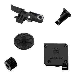 云图创智Artillery 3D打印机零件Hornet大黄蜂大挤出机配齿轮手柄