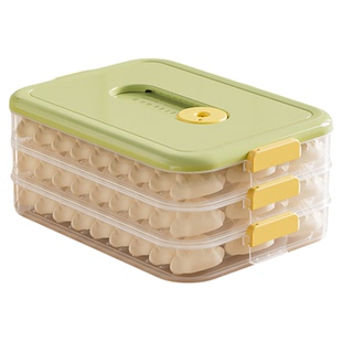 多层透明饺子收纳盒家用厨房冰箱冷冻专用带盖分格食物储存盒