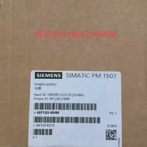 议价6ES7288-2DR32-0AA0西门子S7-200 SMART数字模块代理 24V DC