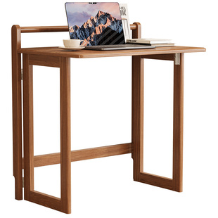 全实木折叠书桌学生家用桌子卧室小户型学习桌迷你超薄写字电脑桌