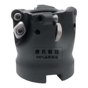 黑色加硬数控铣刀盘EMR-R5/R6圆鼻铣刀盘/50/63/80/100平面飞刀盘