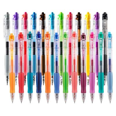 得力按动式24色中性笔