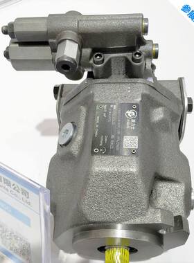 派力士液压销售PLS柱塞泵A10VSO18/28/45/71/100/140DFR