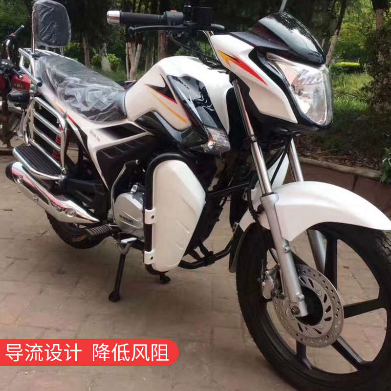 摩托车通用保险杠工具箱挡风板125迷你护杠150保险杠挡风板改装件