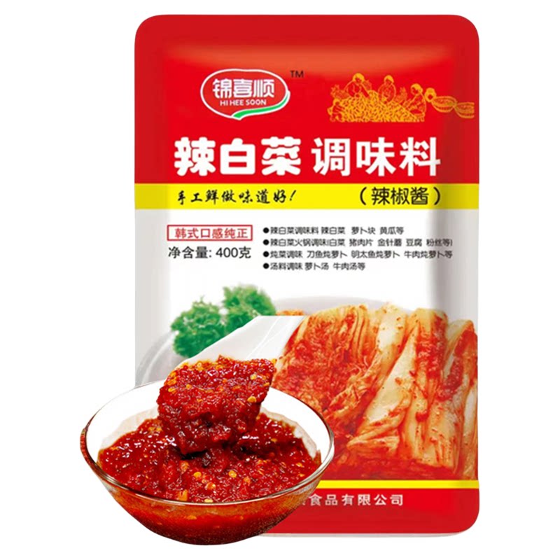 锦喜顺腌制专用调料韩式辣椒酱