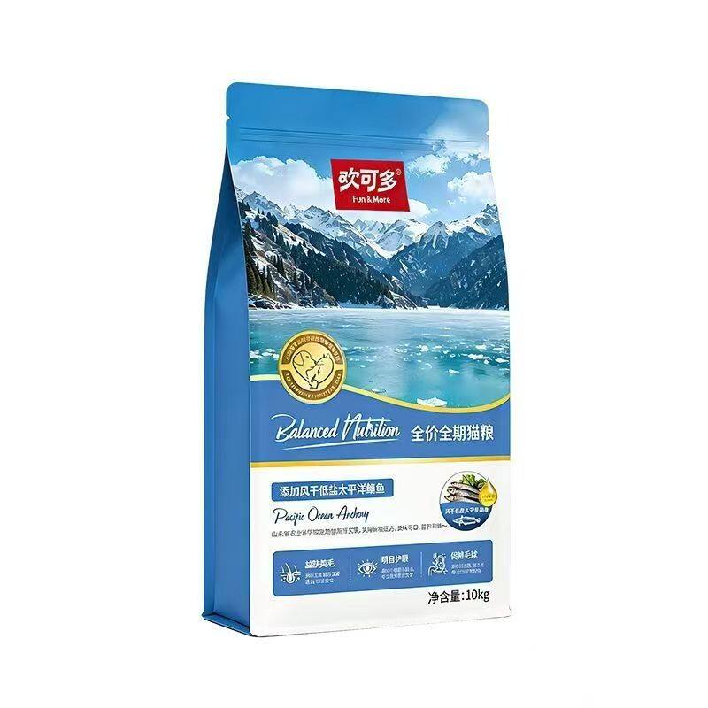 欢可多鸡肉三文鱼猫粮10kg