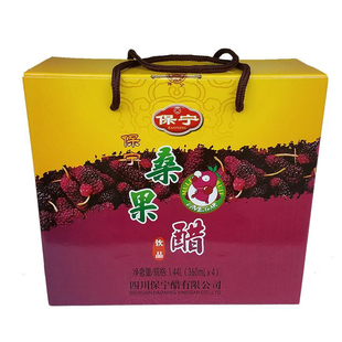 正品四川阆中保宁醋桑果醋桑椹醋360ml*4瓶特产礼盒装送礼桑葚醋
