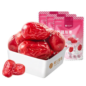 楼兰蜜语旗舰店楼兰蜜语新疆免洗一级灰枣1.2kg红枣果干可夹核桃非特级孕妇零食