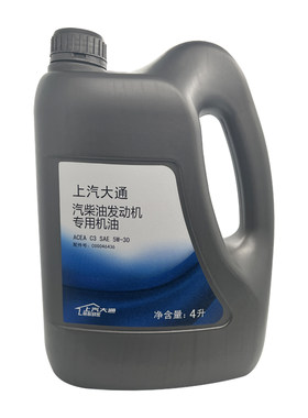 大通G10原厂专用发动机油