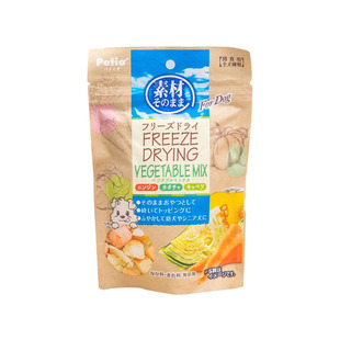 日本petio派地奥冻干猫咪狗狗零食 鸡肝鸡肉蔬菜水果营养拌饭零食