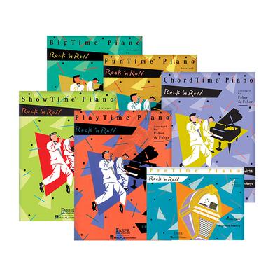 菲伯尔摇滚音乐入门级到4级