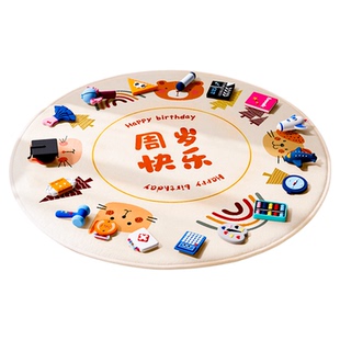 抓周道具宝宝一周岁布置周岁小孩子抓阄婴儿生日仪式抓周用品全套