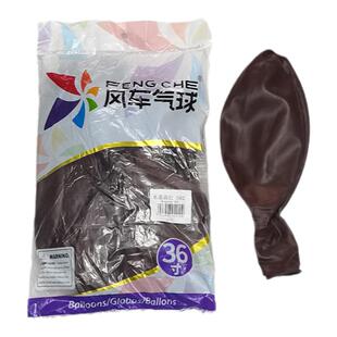 风车36寸加厚圆形乳胶气球白色复古粉牛油果绿墨蓝嫩粉地爆大球