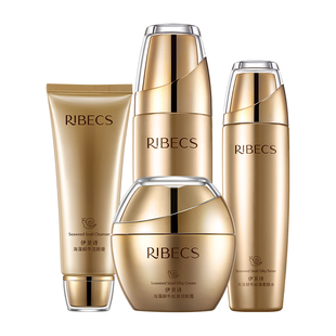 伊贝诗海藻蜗牛水乳秋冬护肤品套装补水保湿抗皱淡纹官方正品