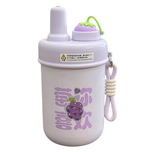 可爱超萌吸管保温杯女生高颜值带茶隔泡茶杯子高级感小众学生水杯