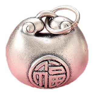 S999足银福袋吊坠手串手链纯银手工男女士宝宝项链本命年包挂件