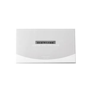 恩妮诗超薄无痕免刻磨细直网红甲片2026年免塑形全半贴片美甲专用