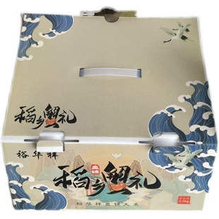 特大鲜活正宗盘锦稻田河蟹保肥大闸蟹全母1两左右30只省内包邮