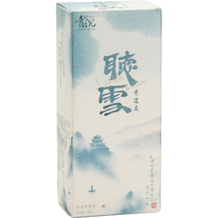 天然香灰香炉灰专用香道底灰焚香灰打香篆灰沉香灰粉手炉灰香灰粉