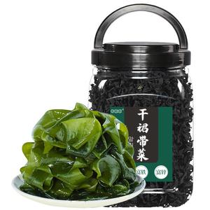 裙带菜干货特产级旗舰店海带干货儿童免洗裙菜嫩叶芽群带宝宝孕妇