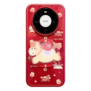 适用华为mate80promax手机壳新年红色福袋元宝小马Mate70pro带磁吸支架mate60pro链条挂绳pura80pro+防摔女款