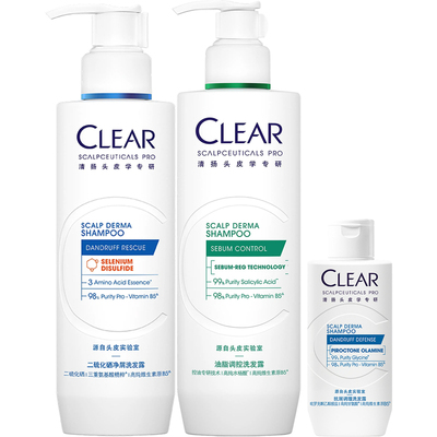 清扬二硫化硒控油洗发水