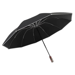 反向折叠伞全自动雨伞车载黑胶防晒伞超大号加大加固女男士遮阳伞