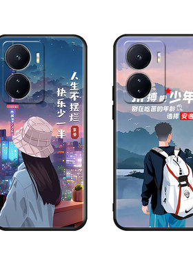luckrider适用于vivoiqooz6手机壳vivo爱酷iqooz6全防摔V2220A软硅胶iq00z6钢化膜z6iqoo可爱卡通保护套iqz6